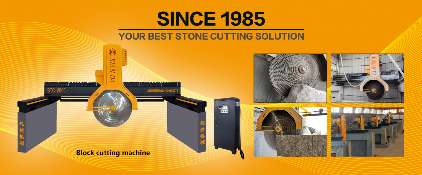 Power CNC Bridge Cutting Machine With Automatic Table Movement