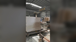 CHJJ cirkelvormige plaatsteensnijmachine
